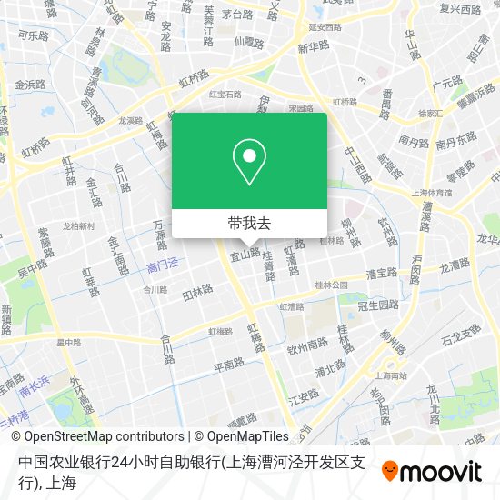 中国农业银行24小时自助银行(上海漕河泾开发区支行)地图