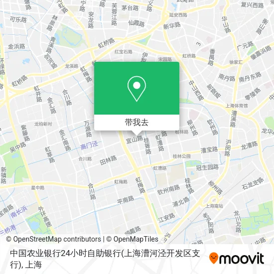 中国农业银行24小时自助银行(上海漕河泾开发区支行)地图