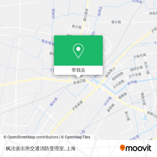 枫泾派出所交通消防受理室地图