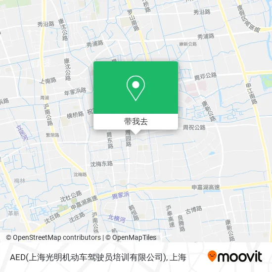 AED(上海光明机动车驾驶员培训有限公司)地图