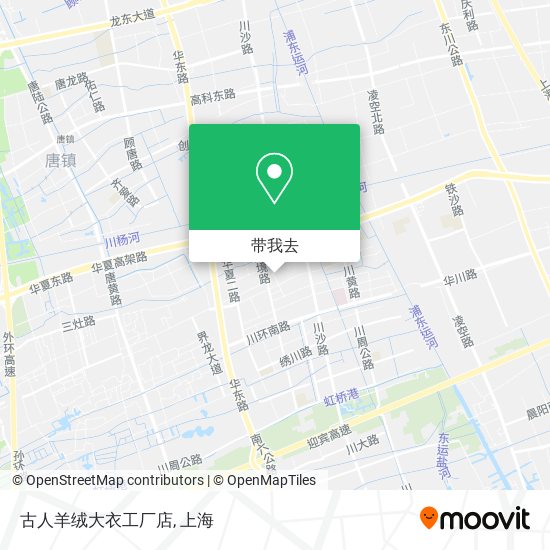 古人羊绒大衣工厂店地图