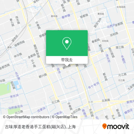 古味厚道老香港手工蛋糕(颛兴店)地图