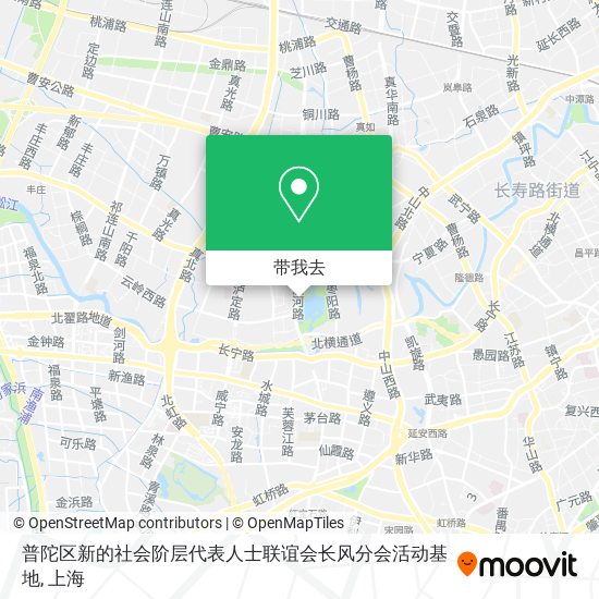 普陀区新的社会阶层代表人士联谊会长风分会活动基地地图