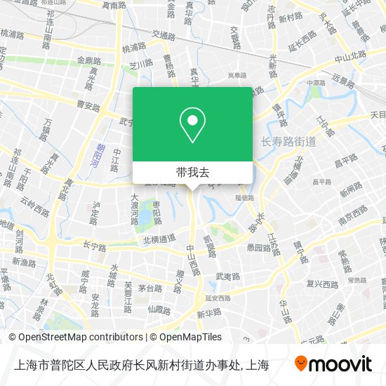 上海市普陀区人民政府长风新村街道办事处地图