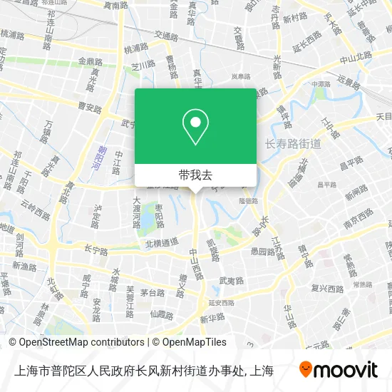 上海市普陀区人民政府长风新村街道办事处地图