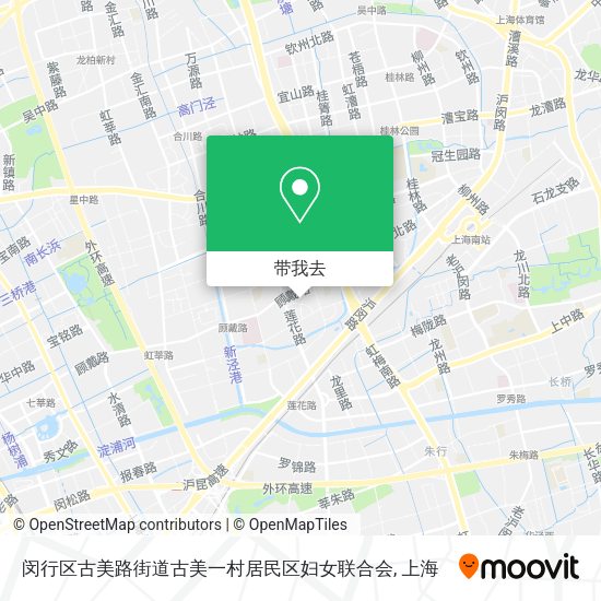 闵行区古美路街道古美一村居民区妇女联合会地图