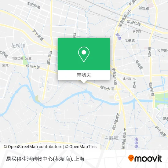 易买得生活购物中心(花桥店)地图
