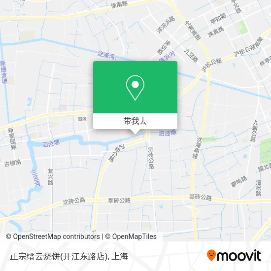 正宗缙云烧饼(开江东路店)地图