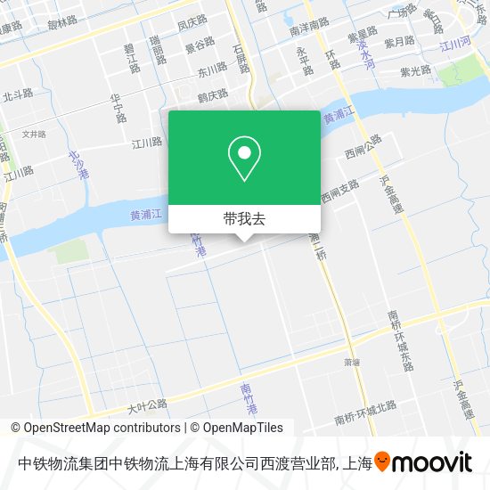 中铁物流集团中铁物流上海有限公司西渡营业部地图