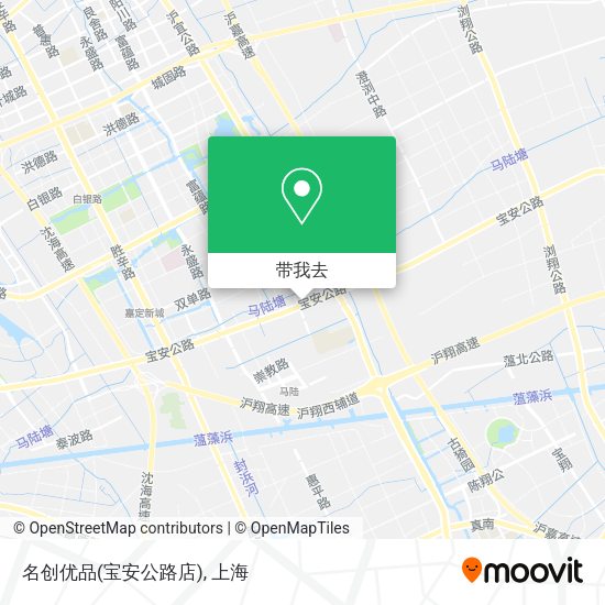 名创优品(宝安公路店)地图