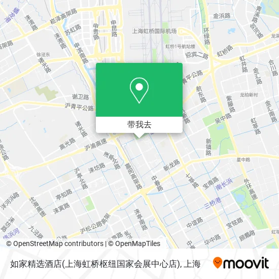如家精选酒店(上海虹桥枢纽国家会展中心店)地图