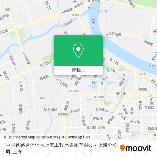 中国铁路通信信号上海工程局集团有限公司上海分公司地图