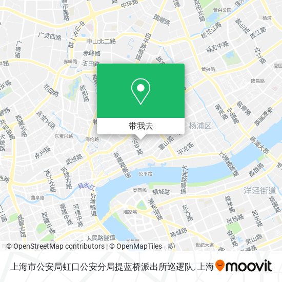上海市公安局虹口公安分局提蓝桥派出所巡逻队地图