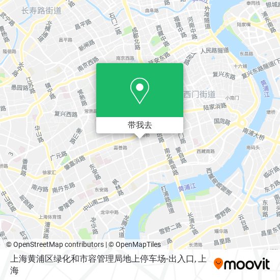 上海黄浦区绿化和市容管理局地上停车场-出入口地图