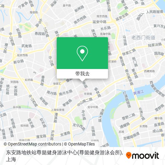 东安路地铁站尊懿健身游泳中心(尊懿健身游泳会所)地图
