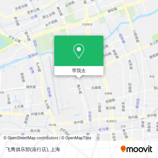 飞鹰俱乐部(庙行店)地图