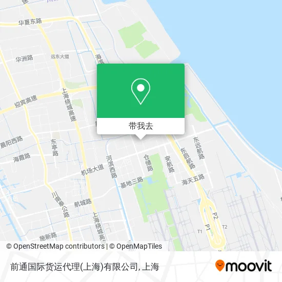 前通国际货运代理(上海)有限公司地图