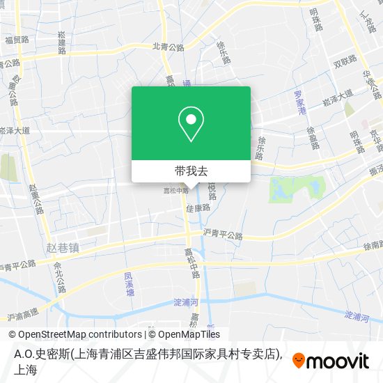 A.O.史密斯(上海青浦区吉盛伟邦国际家具村专卖店)地图