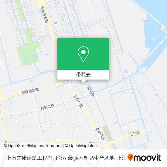 上海东康建筑工程有限公司装潢木制品生产基地地图