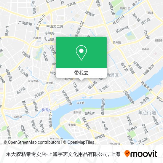 永大胶粘带专卖店-上海宇霁文化用品有限公司地图