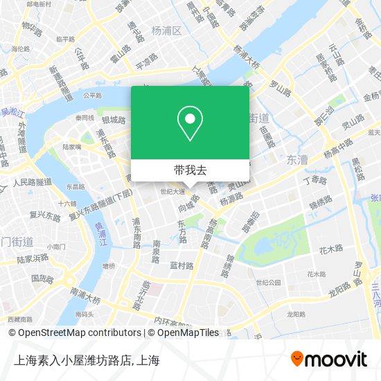 上海素入小屋潍坊路店地图