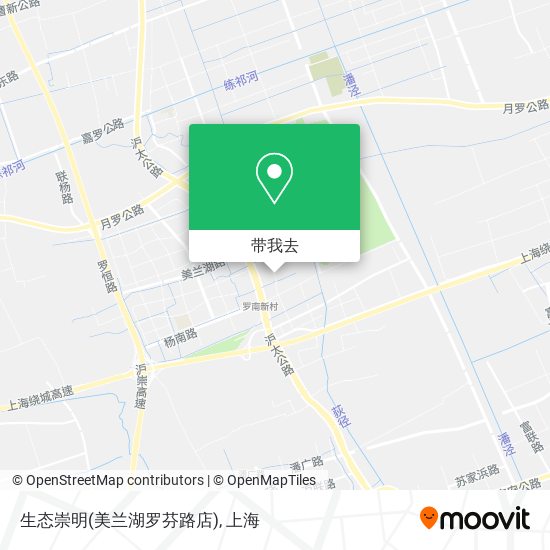 生态崇明(美兰湖罗芬路店)地图