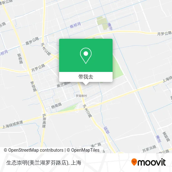 生态崇明(美兰湖罗芬路店)地图