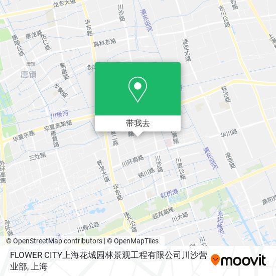 FLOWER CITY上海花城园林景观工程有限公司川沙营业部地图