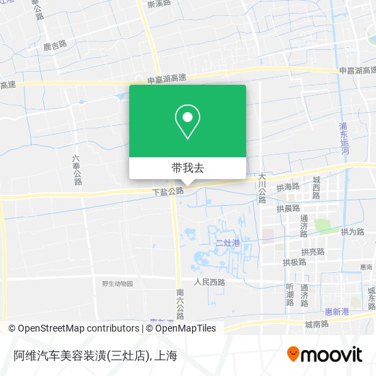 阿维汽车美容装潢(三灶店)地图