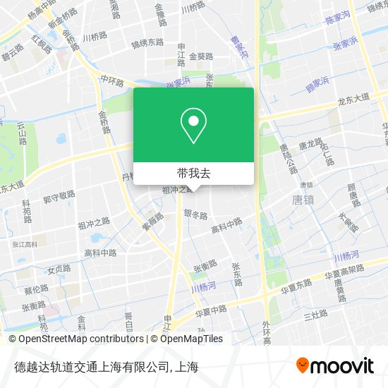 德越达轨道交通上海有限公司地图