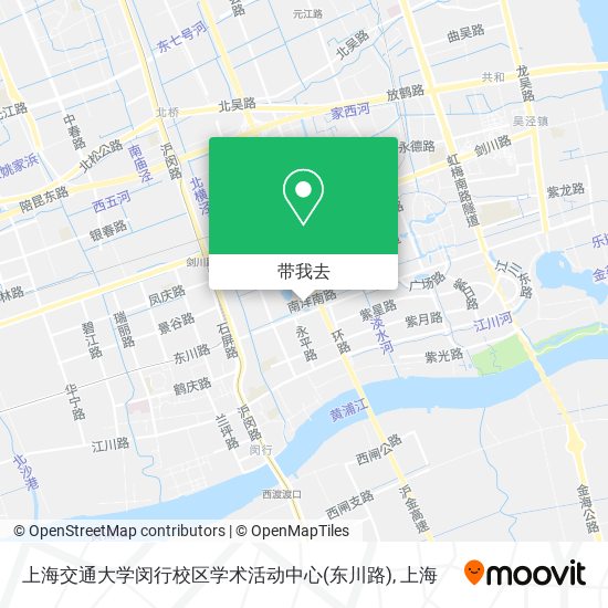 上海交通大学闵行校区学术活动中心(东川路)地图
