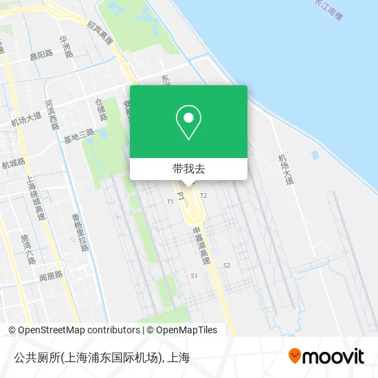 公共厕所(上海浦东国际机场)地图