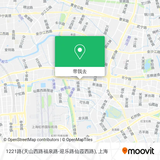 1221路(天山西路福泉路-迎乐路仙霞西路)地图