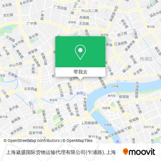 上海崴盛国际货物运输代理有限公司(乍浦路)地图
