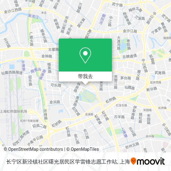 长宁区新泾镇社区曙光居民区学雷锋志愿工作站地图