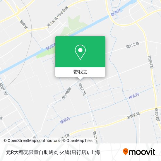 元R大都无限量自助烤肉·火锅(唐行店)地图