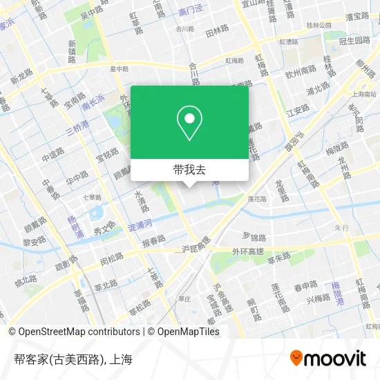 帮客家(古美西路)地图