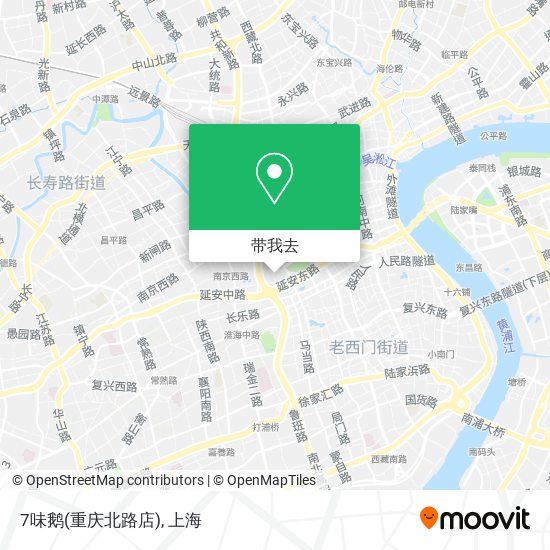 7味鹅(重庆北路店)地图