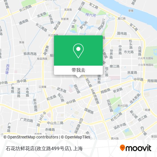 石花坊鲜花店(政立路499号店)地图