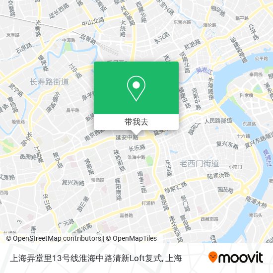上海弄堂里13号线淮海中路清新Loft复式地图
