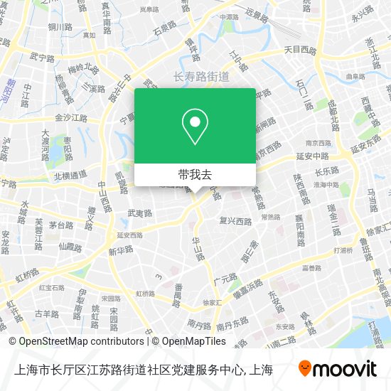 上海市长厅区江苏路街道社区党建服务中心地图