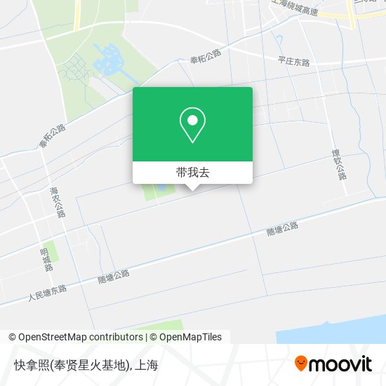 快拿照(奉贤星火基地)地图