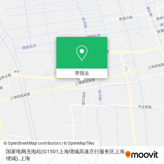 国家电网充电站(G1501上海绕城高速庄行服务区上海绕城)地图