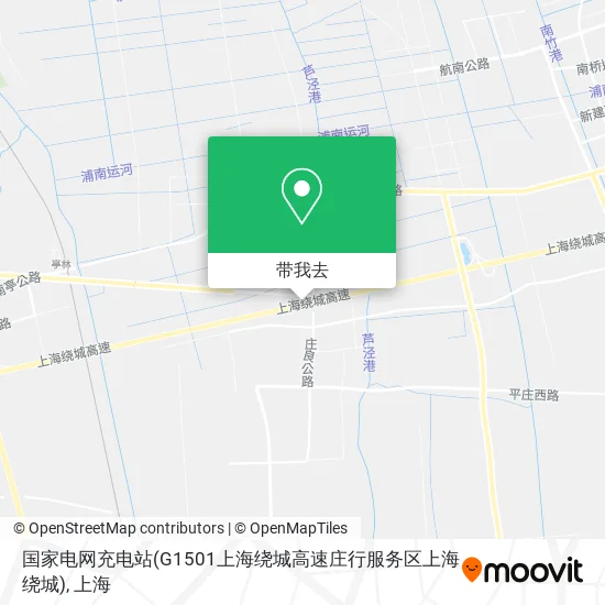 国家电网充电站(G1501上海绕城高速庄行服务区上海绕城)地图