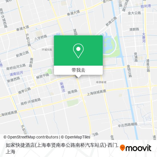 如家快捷酒店(上海奉贤南奉公路南桥汽车站店)-西门地图
