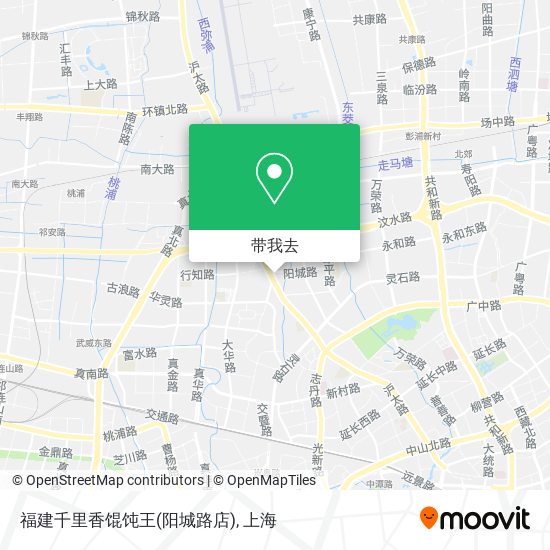 福建千里香馄饨王(阳城路店)地图