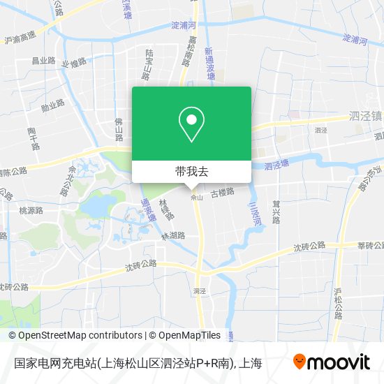 国家电网充电站(上海松山区泗泾站P+R南)地图