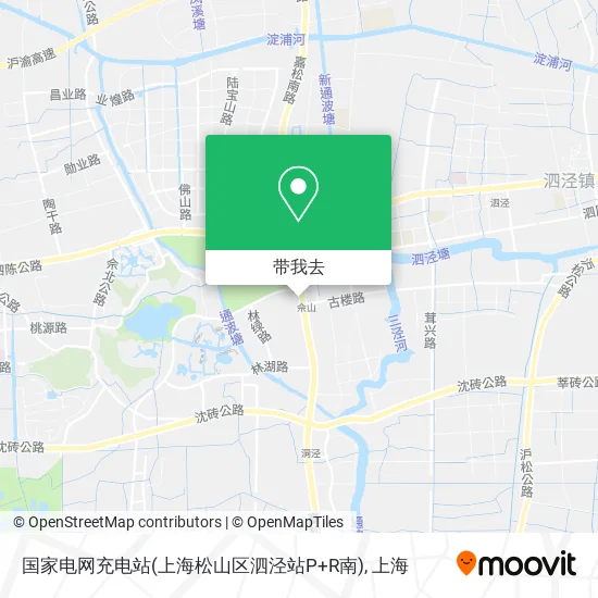 国家电网充电站(上海松山区泗泾站P+R南)地图