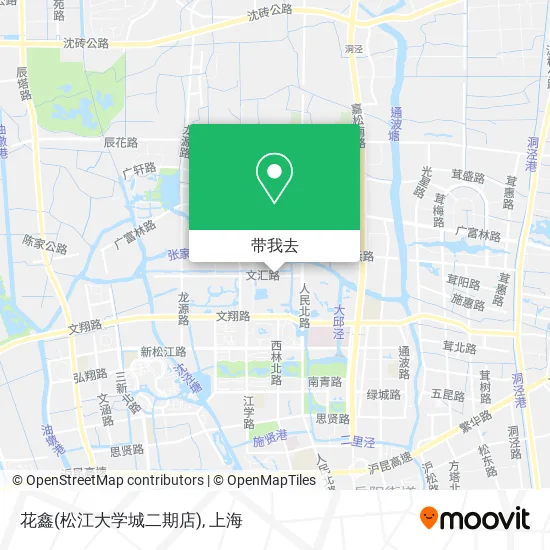 花鑫(松江大学城二期店)地图