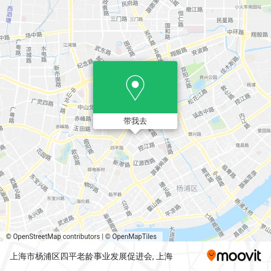 上海市杨浦区四平老龄事业发展促进会地图